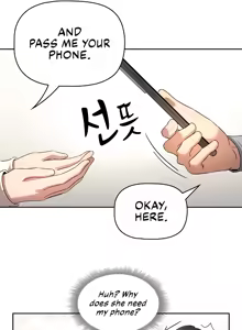 Page 1149 of Private Tutoring in These Difficult Times - preview thumbnail