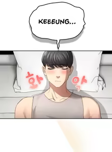 Page 1155 of Private Tutoring in These Difficult Times - preview thumbnail