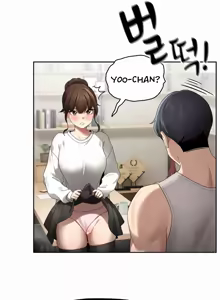 Page 1167 of Private Tutoring in These Difficult Times - preview thumbnail