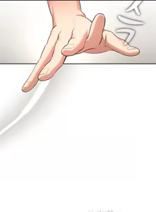 Page 1183 of Private Tutoring in These Difficult Times - preview thumbnail