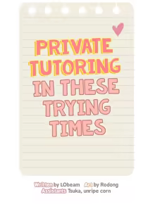 Page 1184 of Private Tutoring in These Difficult Times - preview thumbnail