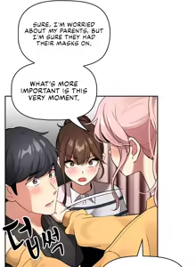 Page 1211 of Private Tutoring in These Difficult Times - preview thumbnail