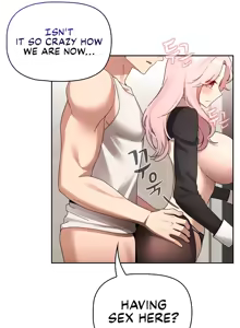 Page 1268 of Private Tutoring in These Difficult Times - preview thumbnail