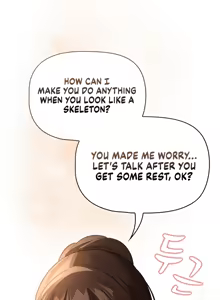 Page 1280 of Private Tutoring in These Difficult Times - preview thumbnail