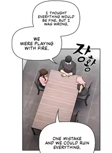Page 1336 of Private Tutoring in These Difficult Times - preview thumbnail