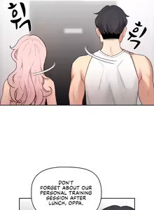 Page 1341 of Private Tutoring in These Difficult Times - preview thumbnail