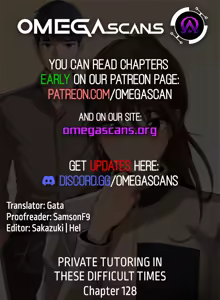 Page 1343 of Private Tutoring in These Difficult Times - preview thumbnail