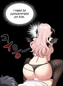 Page 1353 of Private Tutoring in These Difficult Times - preview thumbnail