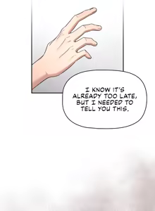 Page 1363 of Private Tutoring in These Difficult Times - preview thumbnail