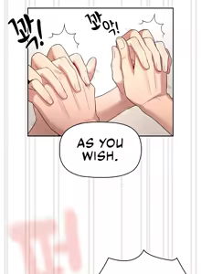 Page 1380 of Private Tutoring in These Difficult Times - preview thumbnail
