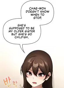 Page 1425 of Private Tutoring in These Difficult Times - preview thumbnail