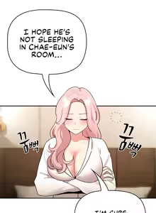 Page 1438 of Private Tutoring in These Difficult Times - preview thumbnail