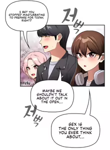 Page 1447 of Private Tutoring in These Difficult Times - preview thumbnail