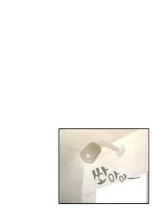 Page 164 of Private Tutoring in These Difficult Times - preview thumbnail