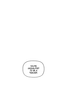 Page 308 of Private Tutoring in These Difficult Times - preview thumbnail