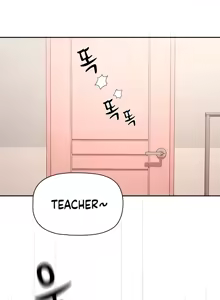 Page 33 of Private Tutoring in These Difficult Times - preview thumbnail