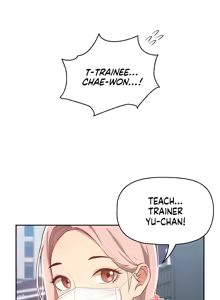 Page 380 of Private Tutoring in These Difficult Times - preview thumbnail