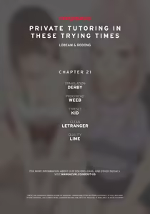 Page 381 of Private Tutoring in These Difficult Times - preview thumbnail