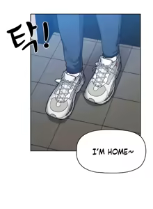 Page 507 of Private Tutoring in These Difficult Times - preview thumbnail