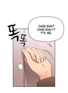 Page 519 of Private Tutoring in These Difficult Times - preview thumbnail