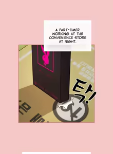 Page 839 of Private Tutoring in These Difficult Times - preview thumbnail