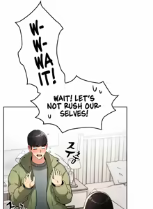 Page 841 of Private Tutoring in These Difficult Times - preview thumbnail