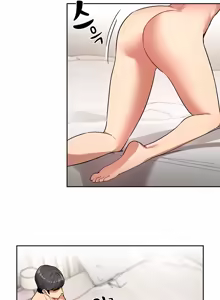 Page 856 of Private Tutoring in These Difficult Times - preview thumbnail