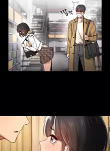 Page 885 of Private Tutoring in These Difficult Times - preview thumbnail