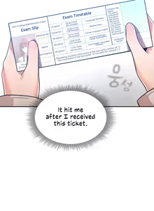 Page 917 of Private Tutoring in These Difficult Times - preview thumbnail