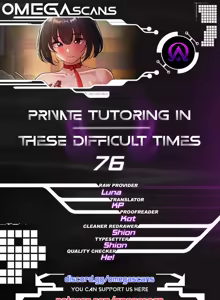 Page 939 of Private Tutoring in These Difficult Times - preview thumbnail