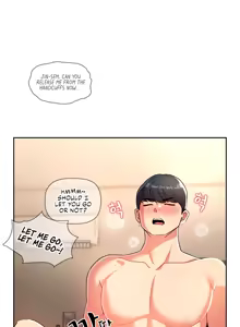 Page 952 of Private Tutoring in These Difficult Times - preview thumbnail