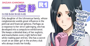 Page 3 of R-Otome 3 | Exhibitionistic Girls 3 - preview thumbnail