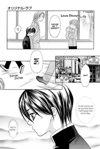 Page 103 of Original Love - preview thumbnail