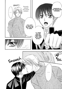 Page 123 of Original Love - preview thumbnail