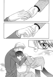 Page 141 of Original Love - preview thumbnail