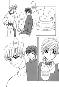 Page 159 of Original Love - preview thumbnail