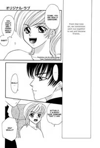 Page 160 of Original Love - preview thumbnail
