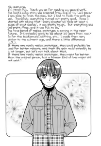 Page 190 of Original Love - preview thumbnail