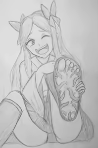 Page 254 of ひより - preview thumbnail