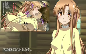 Page 42 of Sanada Sei - preview thumbnail