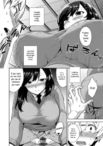 Page 104 of Akuma de JK! (decensored) - preview thumbnail