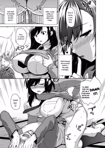 Page 105 of Akuma de JK! (decensored) - preview thumbnail