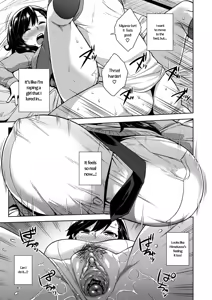 Page 107 of Akuma de JK! (decensored) - preview thumbnail