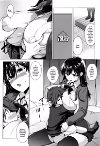 Page 126 of Akuma de JK! (decensored) - preview thumbnail