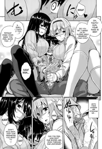 Page 161 of Akuma de JK! (decensored) - preview thumbnail