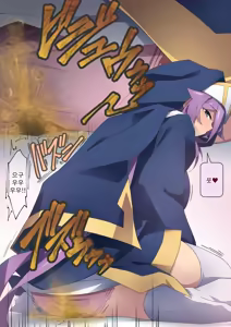 Page 140 of Healer Onee-san wa Boku o Chiisaku Shite onara made Kagasete Kureru | 힐러 누나는 나를 작게 만들어 방귀까지 맡게 해준다 - preview thumbnail