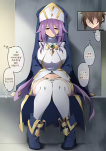 Page 19 of Healer Onee-san wa Boku o Chiisaku Shite onara made Kagasete Kureru | 힐러 누나는 나를 작게 만들어 방귀까지 맡게 해준다 - preview thumbnail