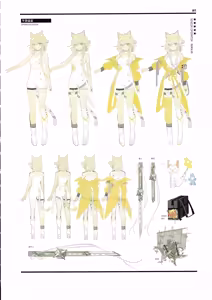 Page 107 of 明日方舟官方美术设定集VOL.3 - preview thumbnail