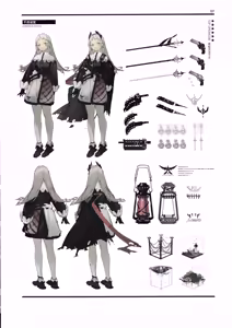 Page 121 of 明日方舟官方美术设定集VOL.3 - preview thumbnail