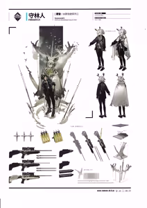 Page 136 of 明日方舟官方美术设定集VOL.3 - preview thumbnail